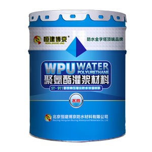 水溶性灌浆材料