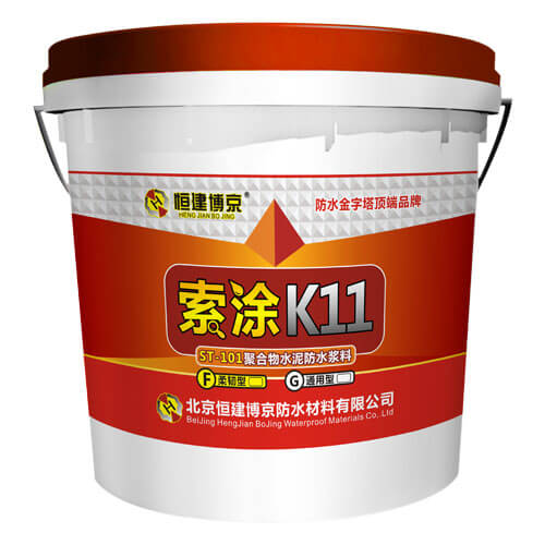 k11防水涂料